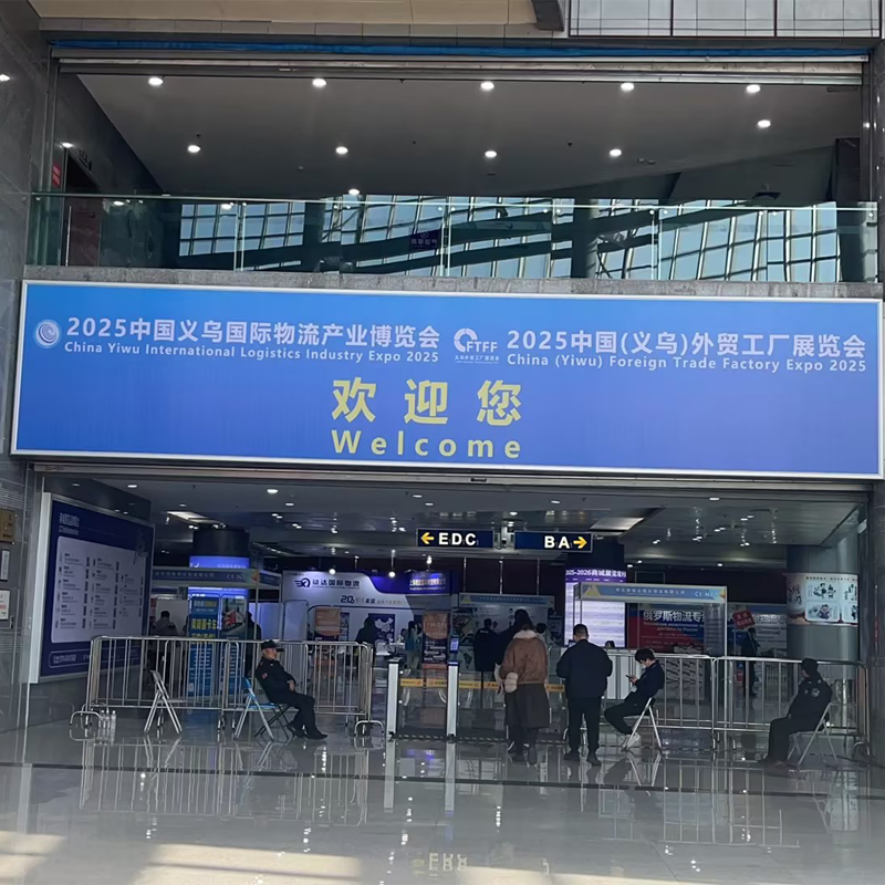 Kepiye Cara Nggawe Pandhuan Kita Sendiri menyang Pembangunan Ing Tantangan Perdagangan Luar Negeri Tradisional?